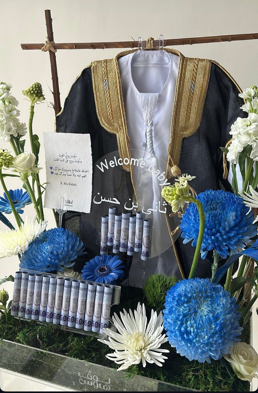 ( تنسيق استقبال مولود ولد بشت وكندوره ( مع أكريلك الفلوس