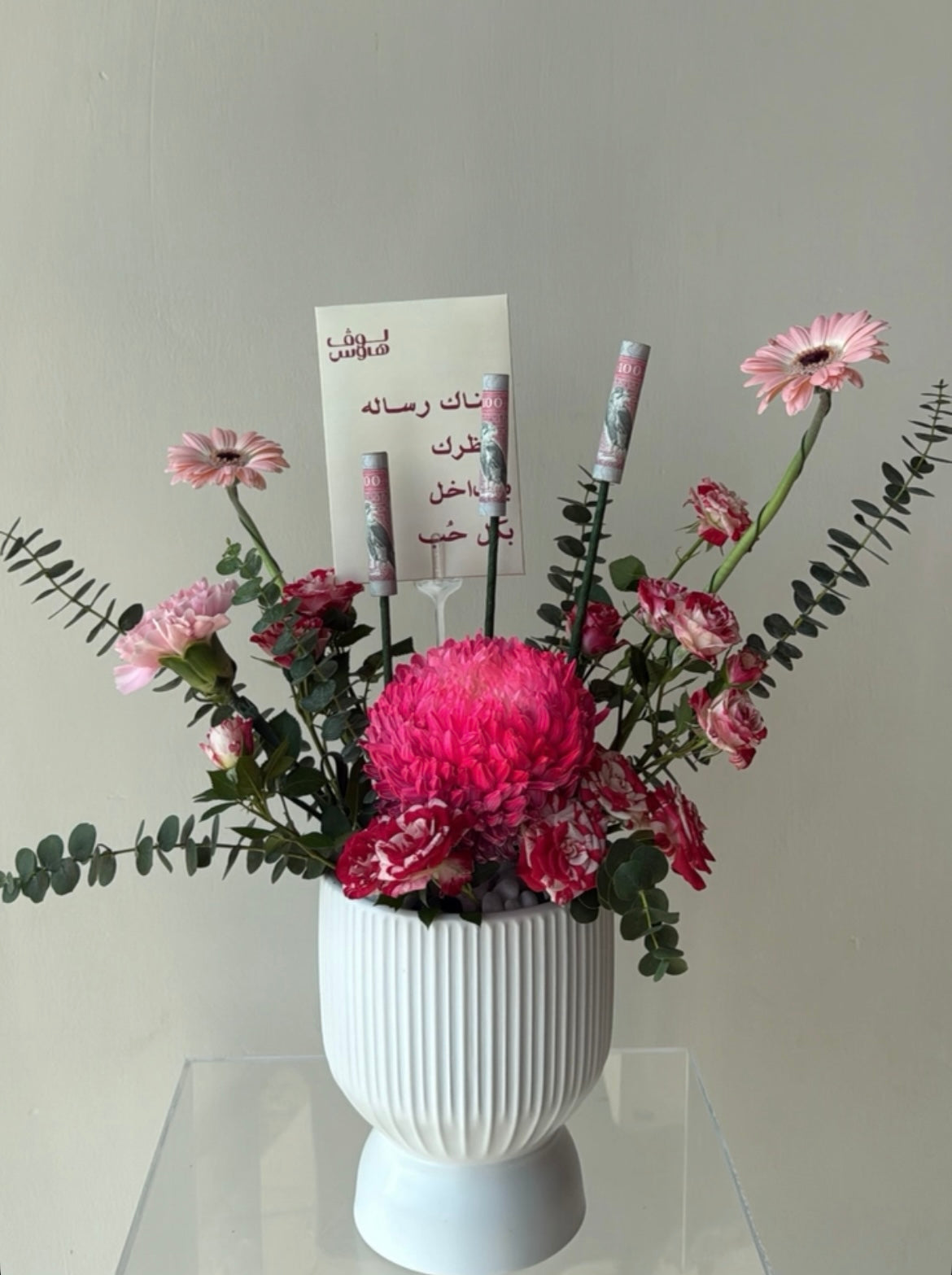 فازة وردية مع 500 كاش