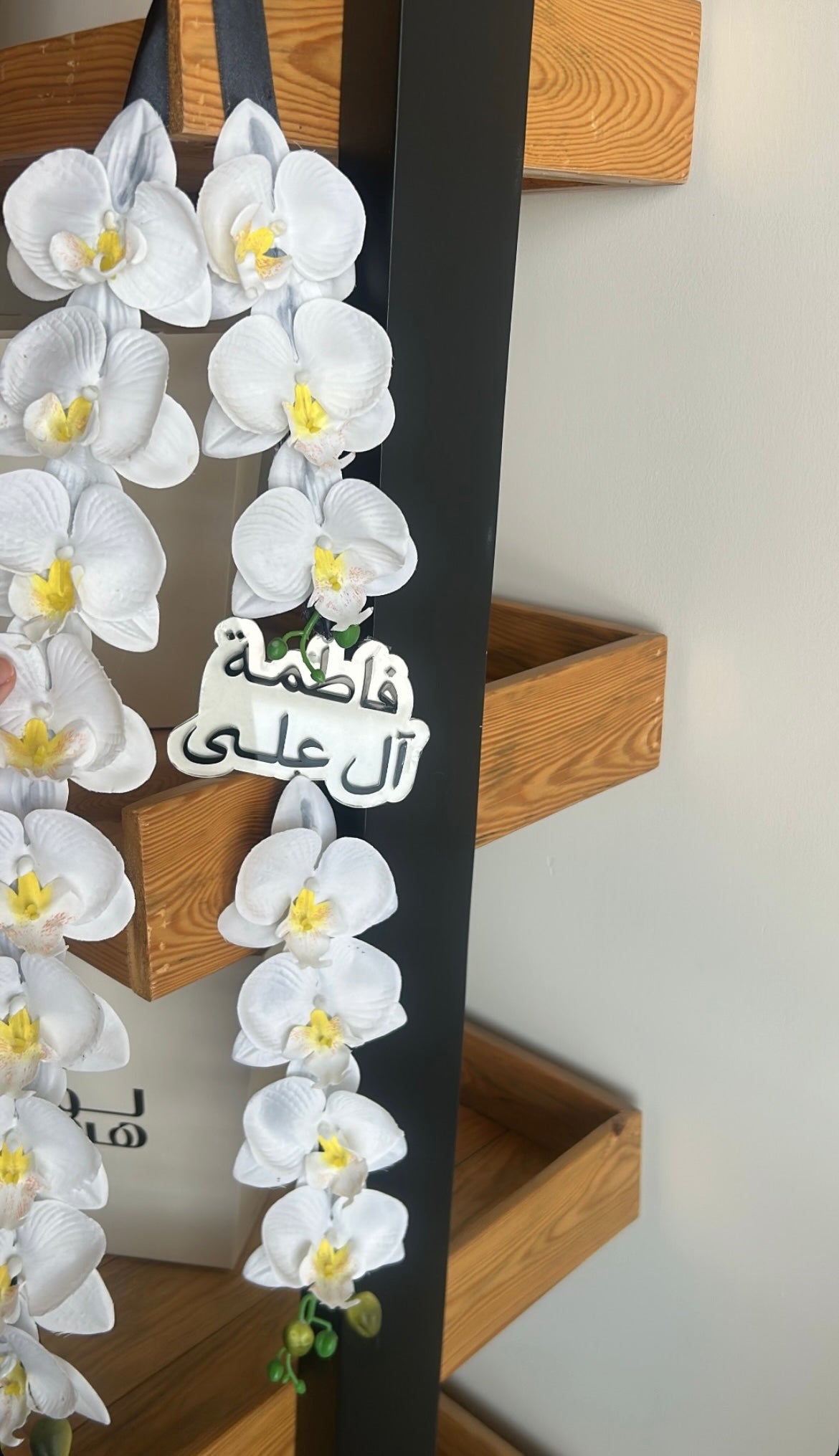 عقد أوركيد أبيض اصطناعي بدون اسم