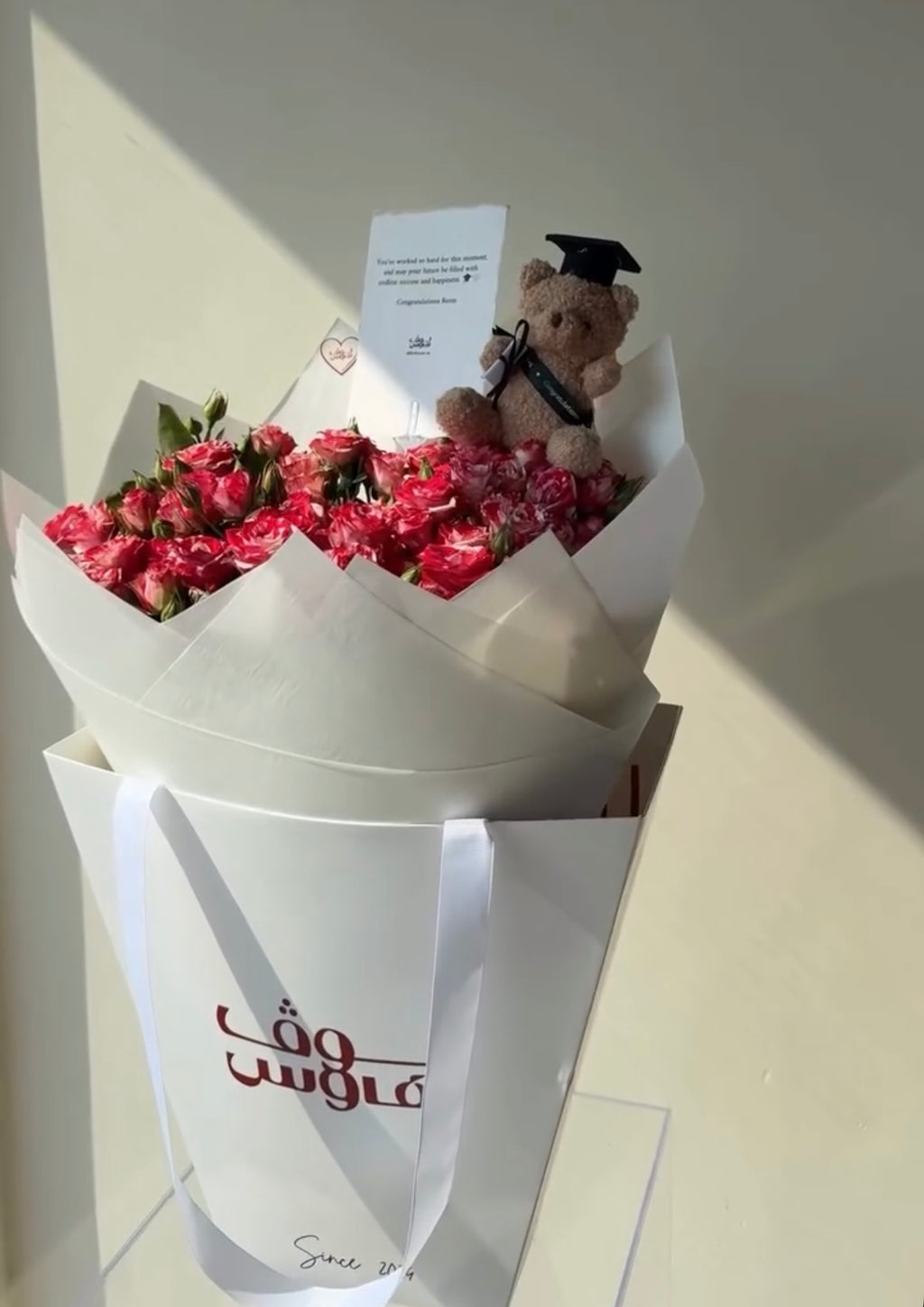 M بوكيه تخرج حجم