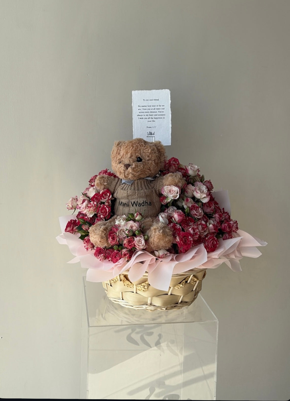 Teddy  – S Basket