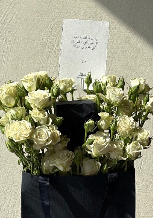 عقد لوقو Apm