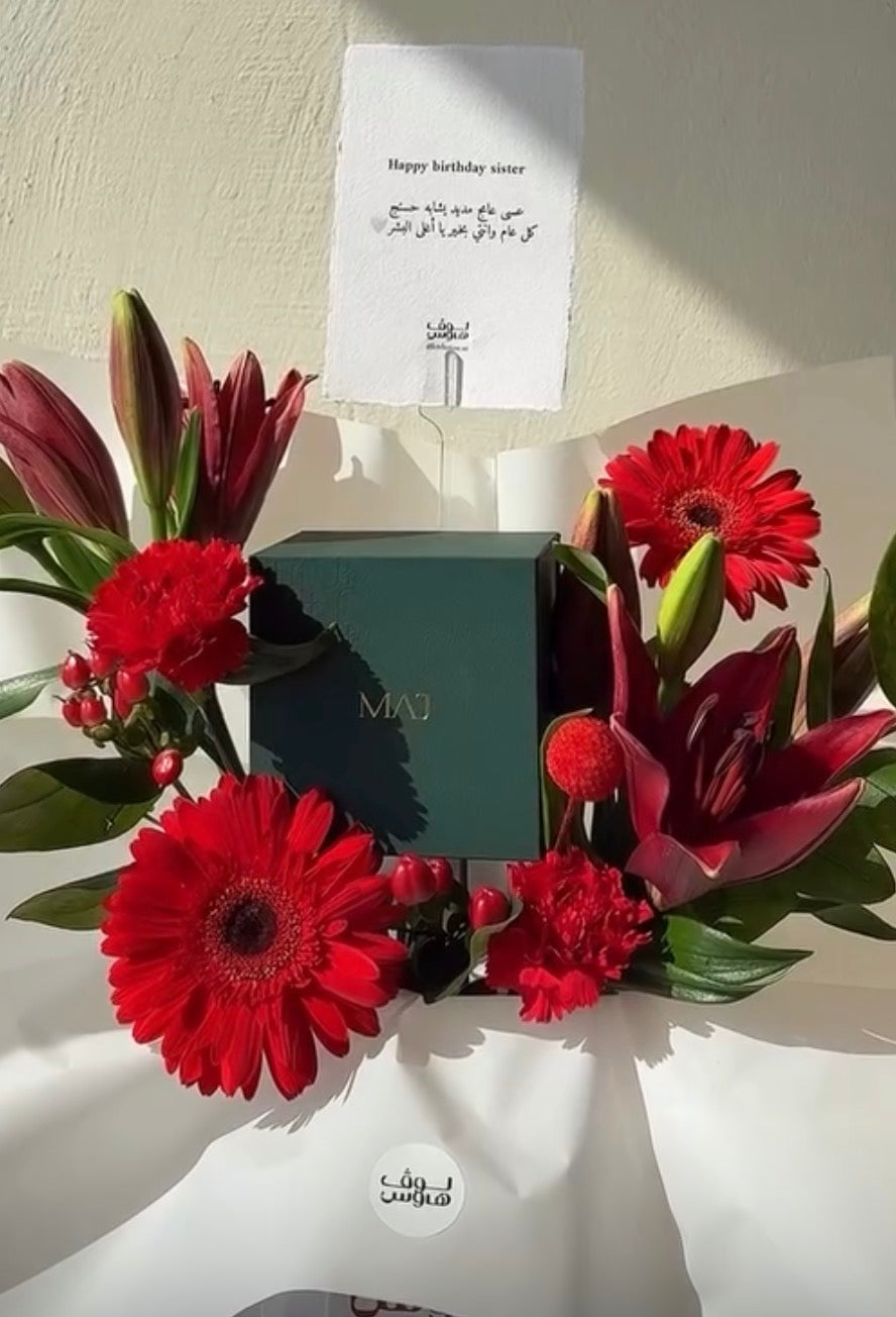 بيضاء MAJ ساعة