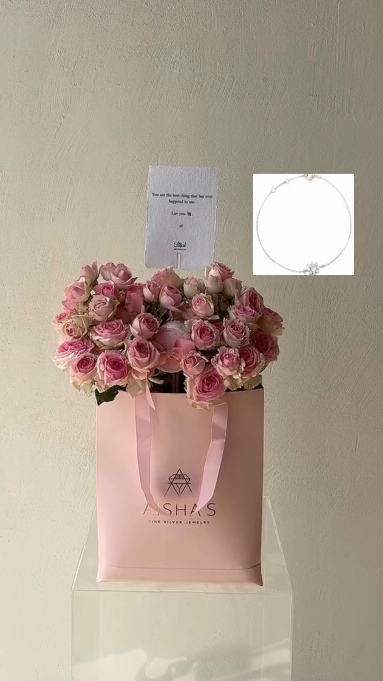 سواره AISHA’S charms