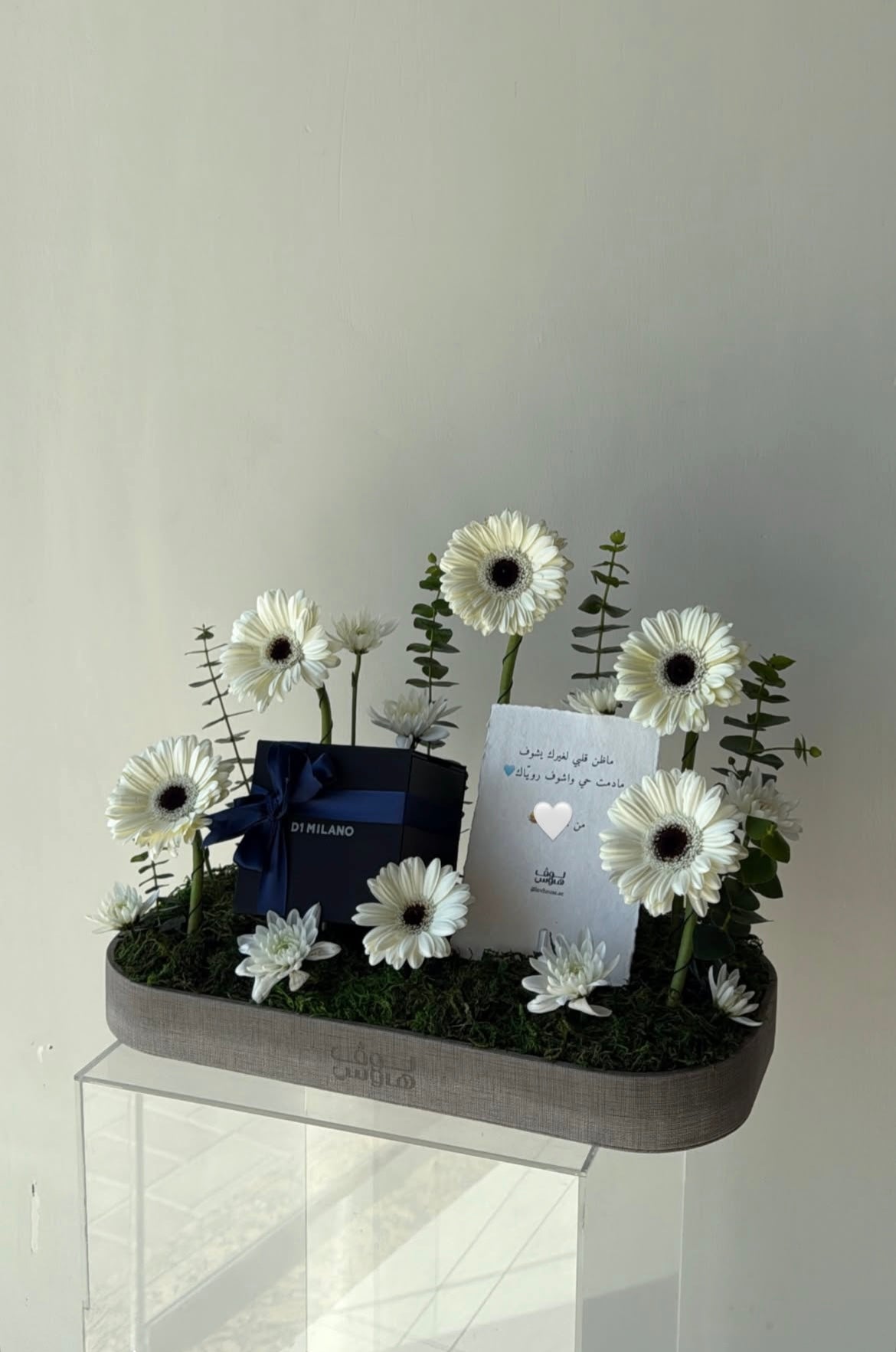 بوكس مربع d1 milano ساعة سوداء