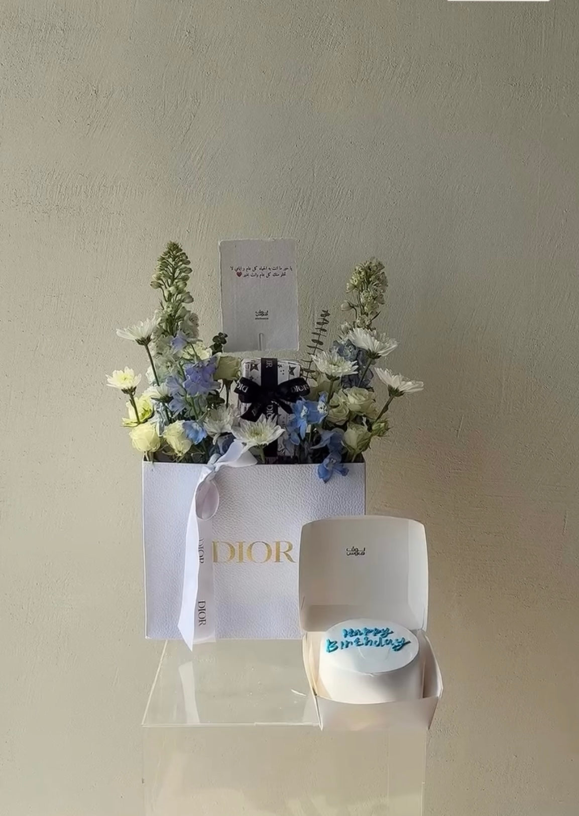 dior عطر سوفاج وكيك