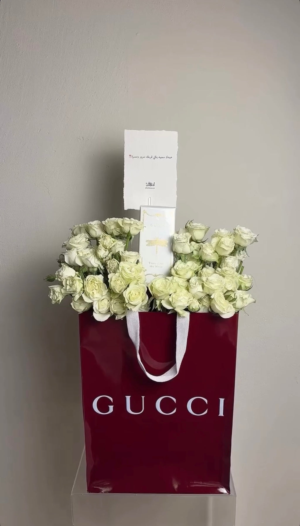 Gucci Tears from the moon عطر