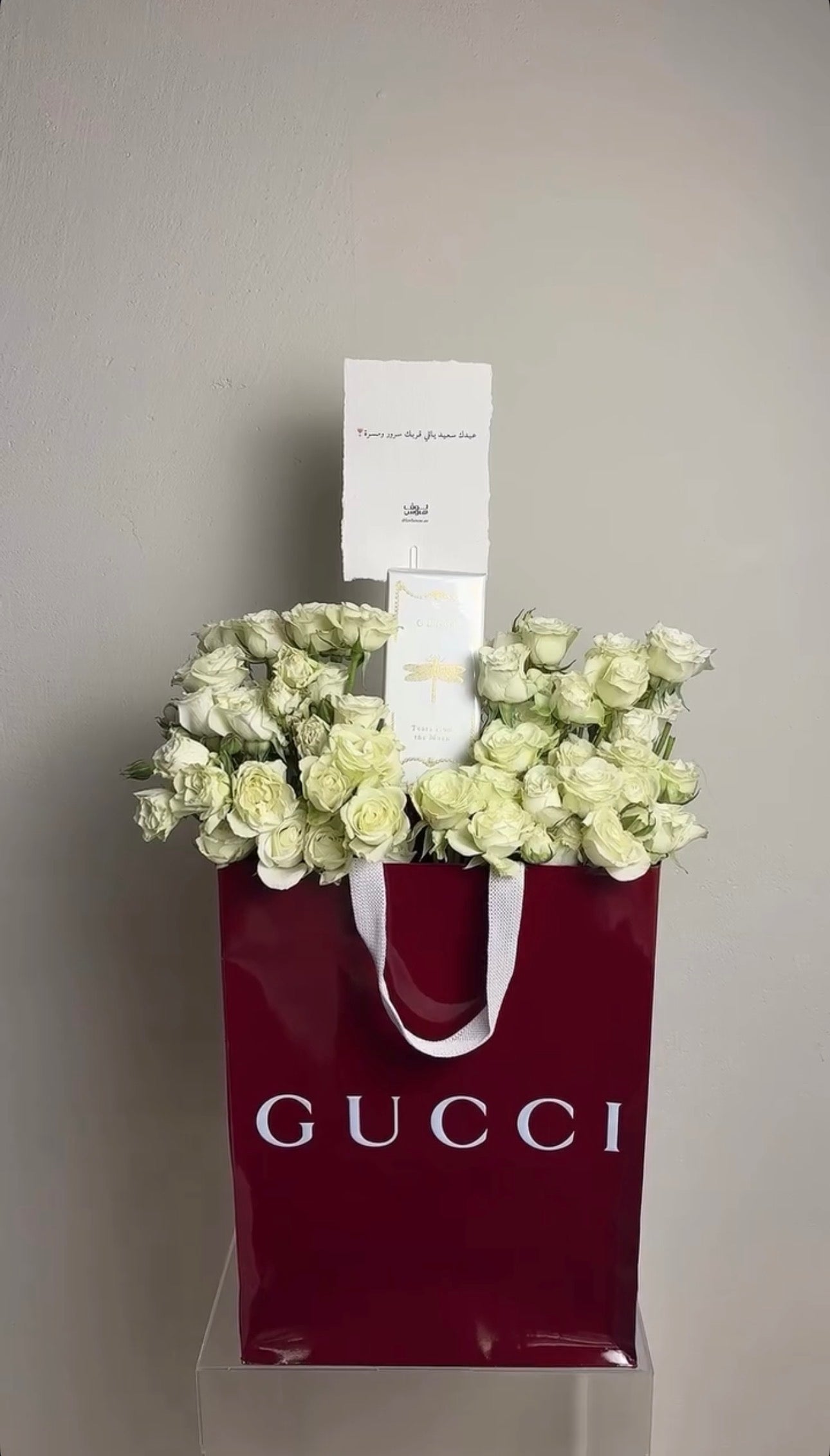 Gucci Tears from the moon عطر