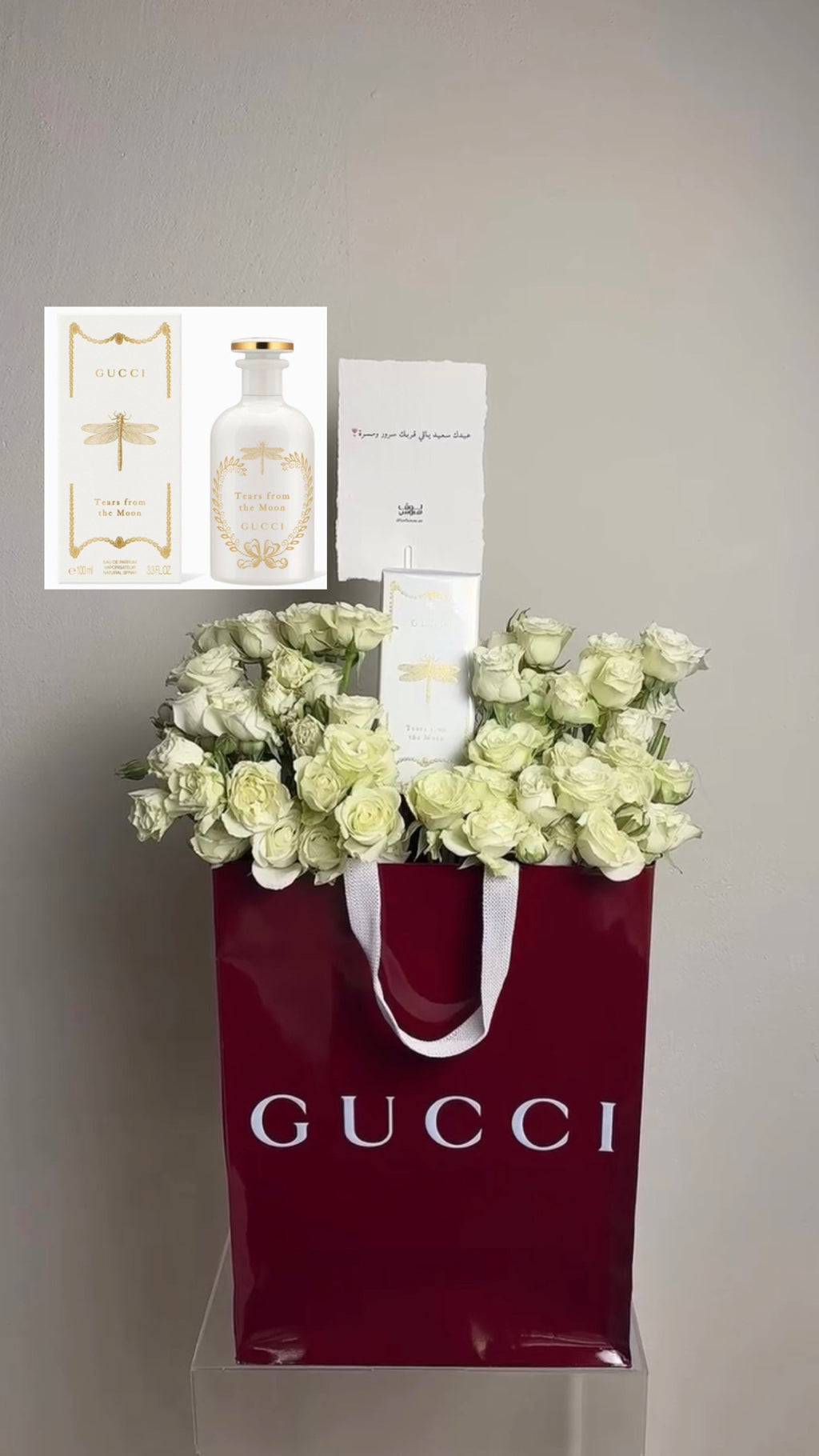 Gucci Tears from the moon عطر