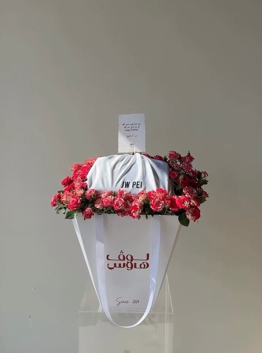 السوداء Jw Pei شنطة
