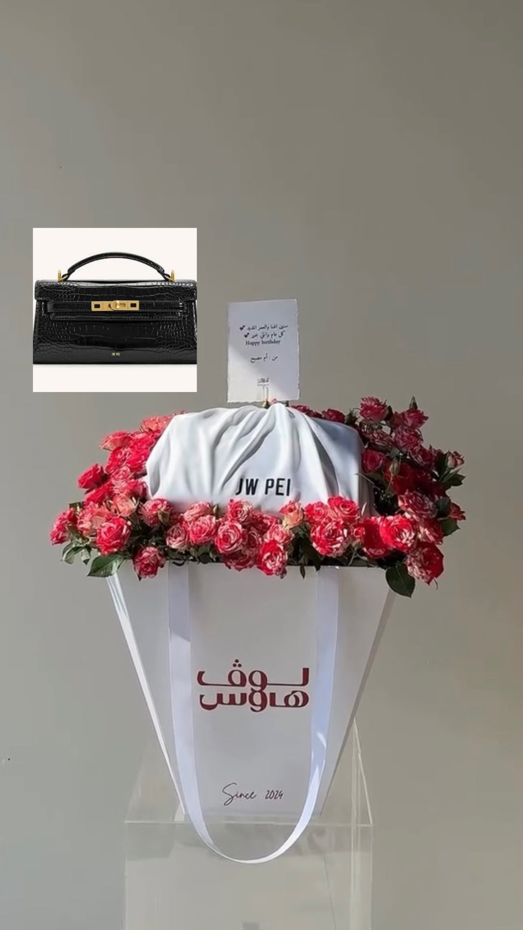السوداء Jw Pei شنطة