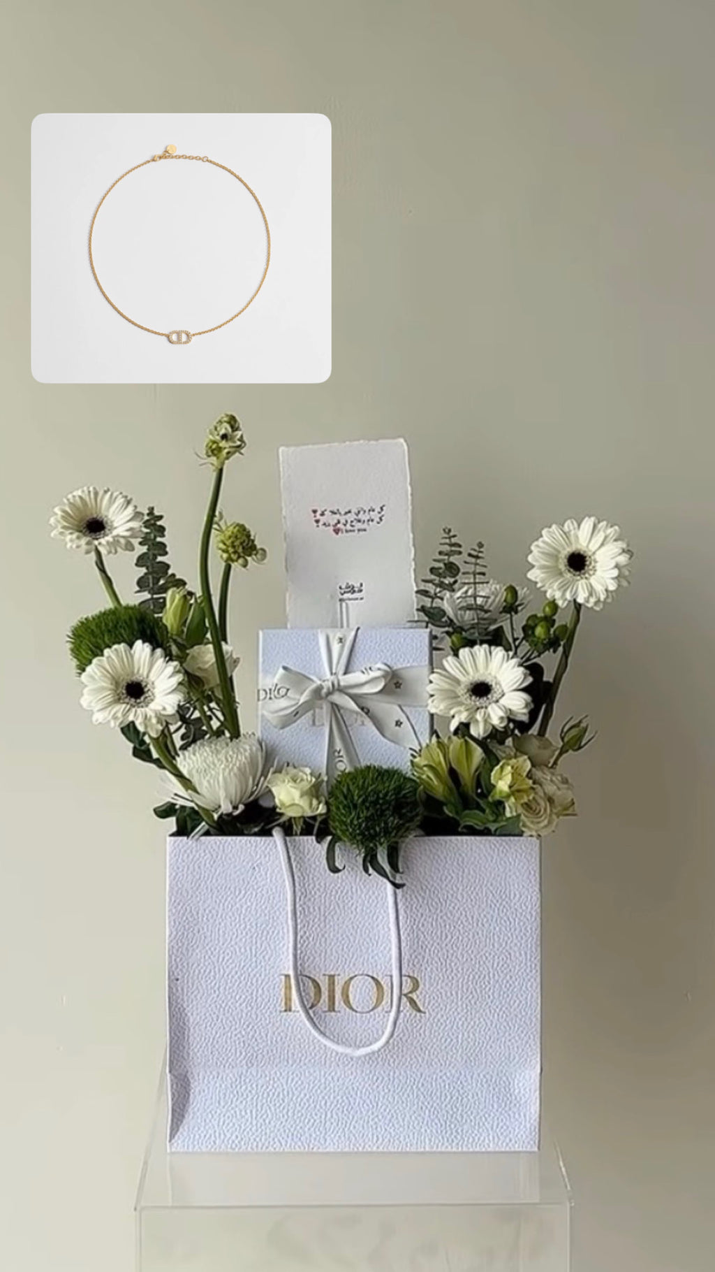 Dior قلادة