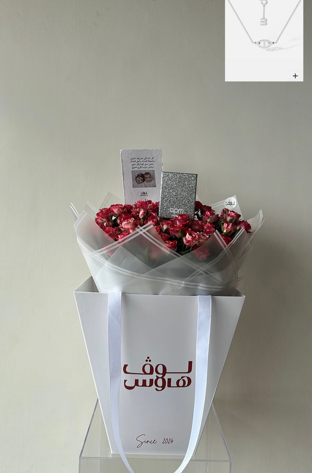 Apm عقد لوقو