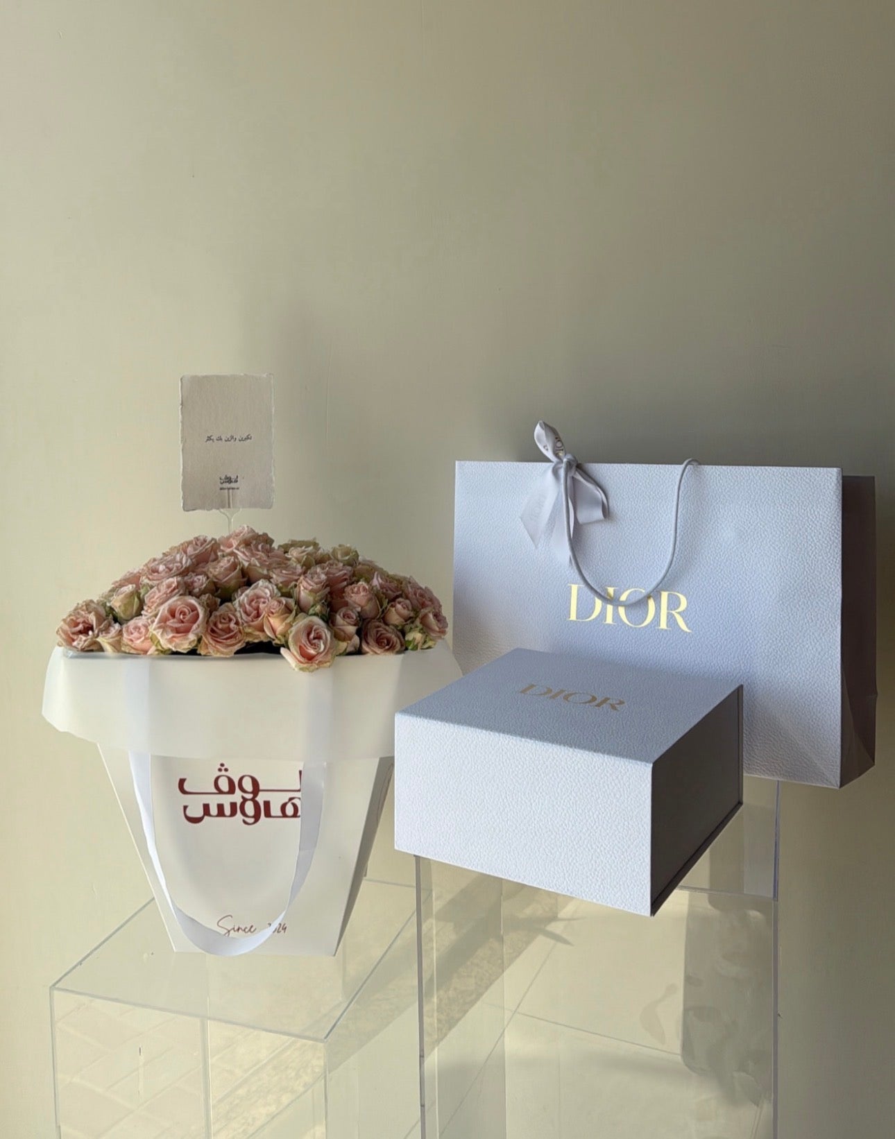 dior هدية ميكاب , عطر
