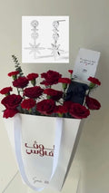 Apm حلق النجمه