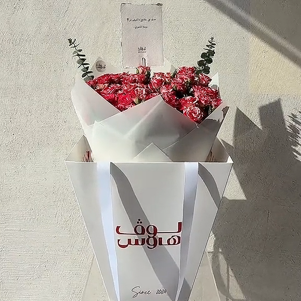 الأكثر مبيعًا