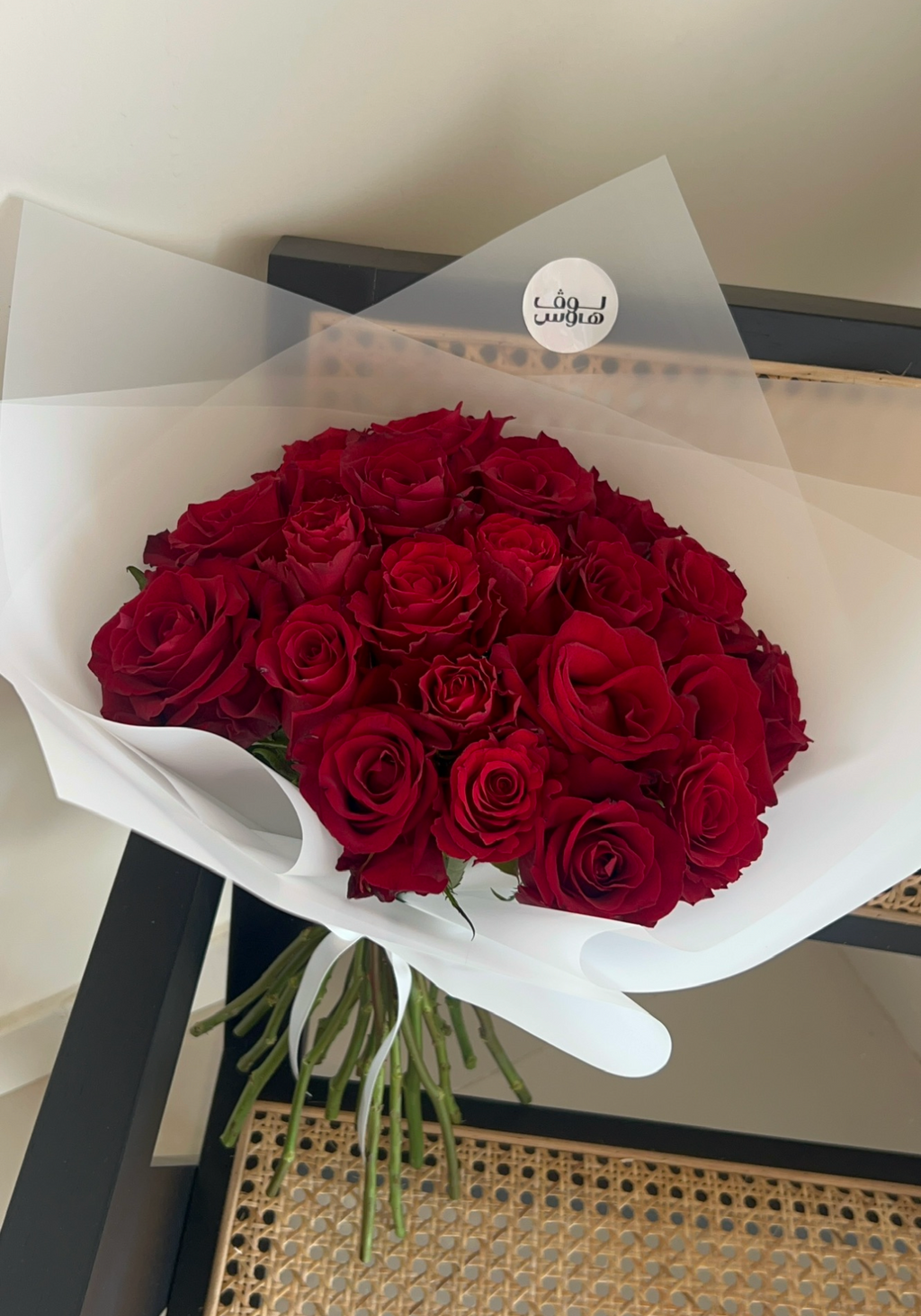 ثلاثين روز أحمـر بـريميوم