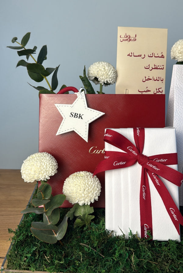 هدايا العيد الرجالية