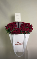 مسباح كهرمان اسود