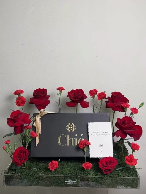 Chic نعال رجالي