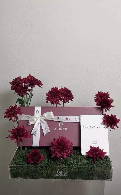 شماغ احمر Aigner