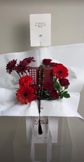 مسباح اسود
