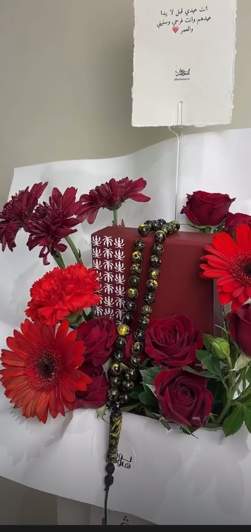 مسباح اسود