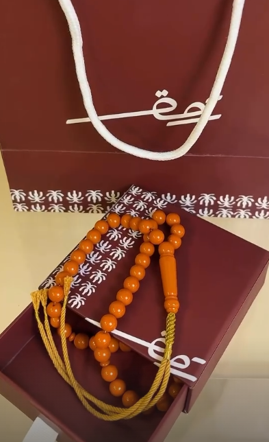 مسباح برتقالي