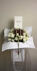 مسباح اخضر كهرمان