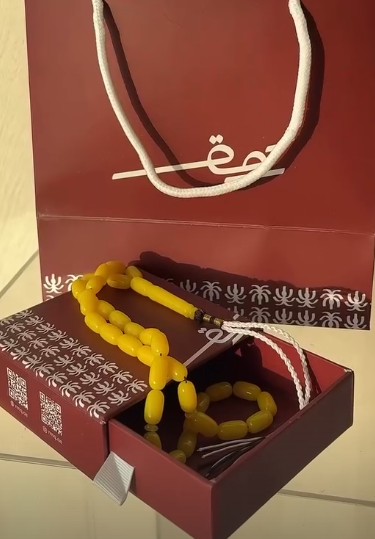 مسباح اصفر
