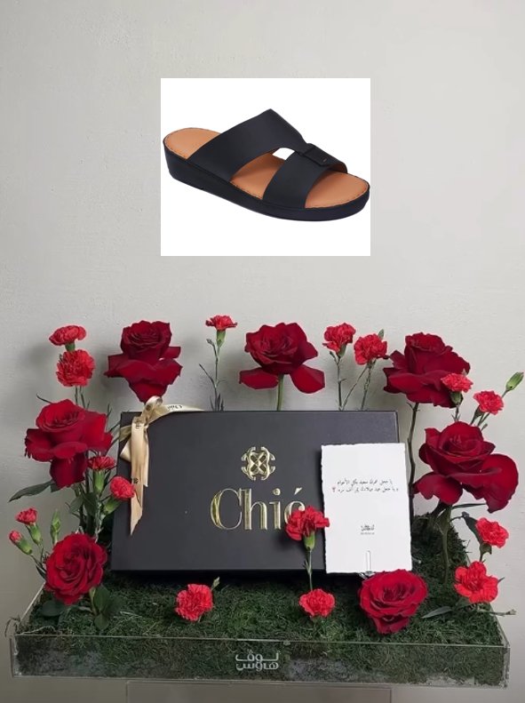 Chic نعال رجالي