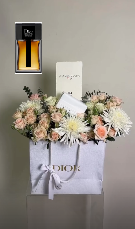 هومي dior عطر