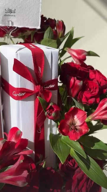 Cartier – عطر لمتد ومسباح و ميدالية