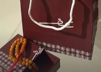 مسباح بني فاتح