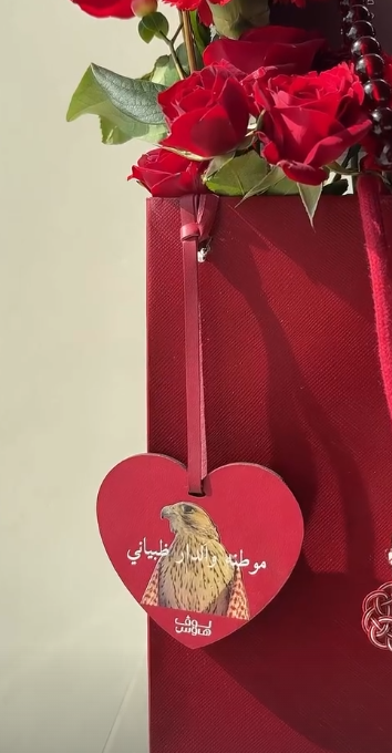ومسباح مميز وميدالية ظبياني cartier  كارد هولدر