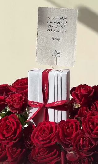 Cartier – كارد هولدر أسود
