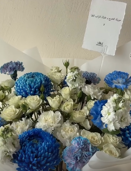 ميدالية الغزال وعطر ysl