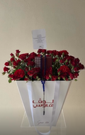 مسباح ازرق