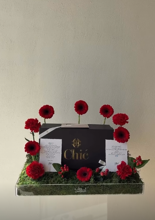 Chic نعال رجالي