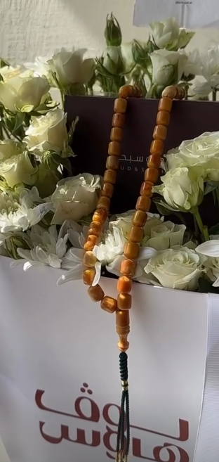 مسباح كهرمان وميدالية الغزال