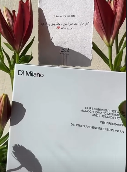 بوكس مستطيل d1 milano ساعة سوداء