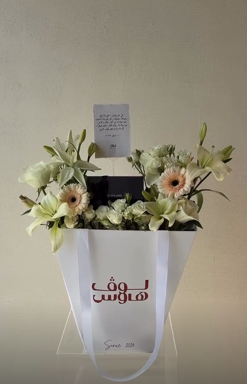 d1 milano ساعة