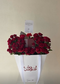 مسباح أصفر