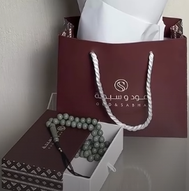 مسباح كهرمان تركوازي