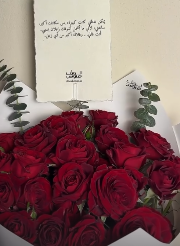 مسباح كهرمان تركوازي