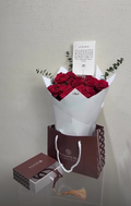 مسباح بني كهرمان