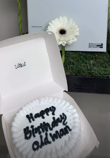 ساعه d1 الزرقاء مع كيك
