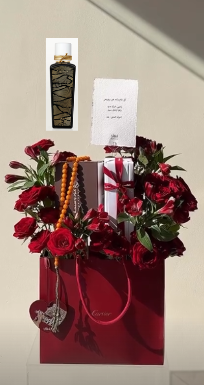 Cartier – عطر لمتد ومسباح و ميدالية