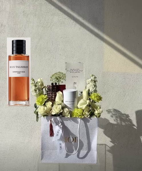 ومسباح معطر dior عطر