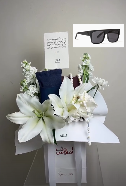 مسباح ابيض ونظارة شمسية من  Le Specs